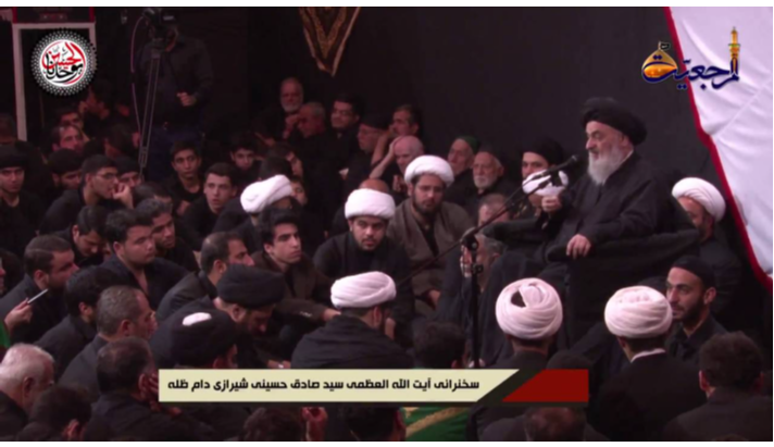 alshirazi.org